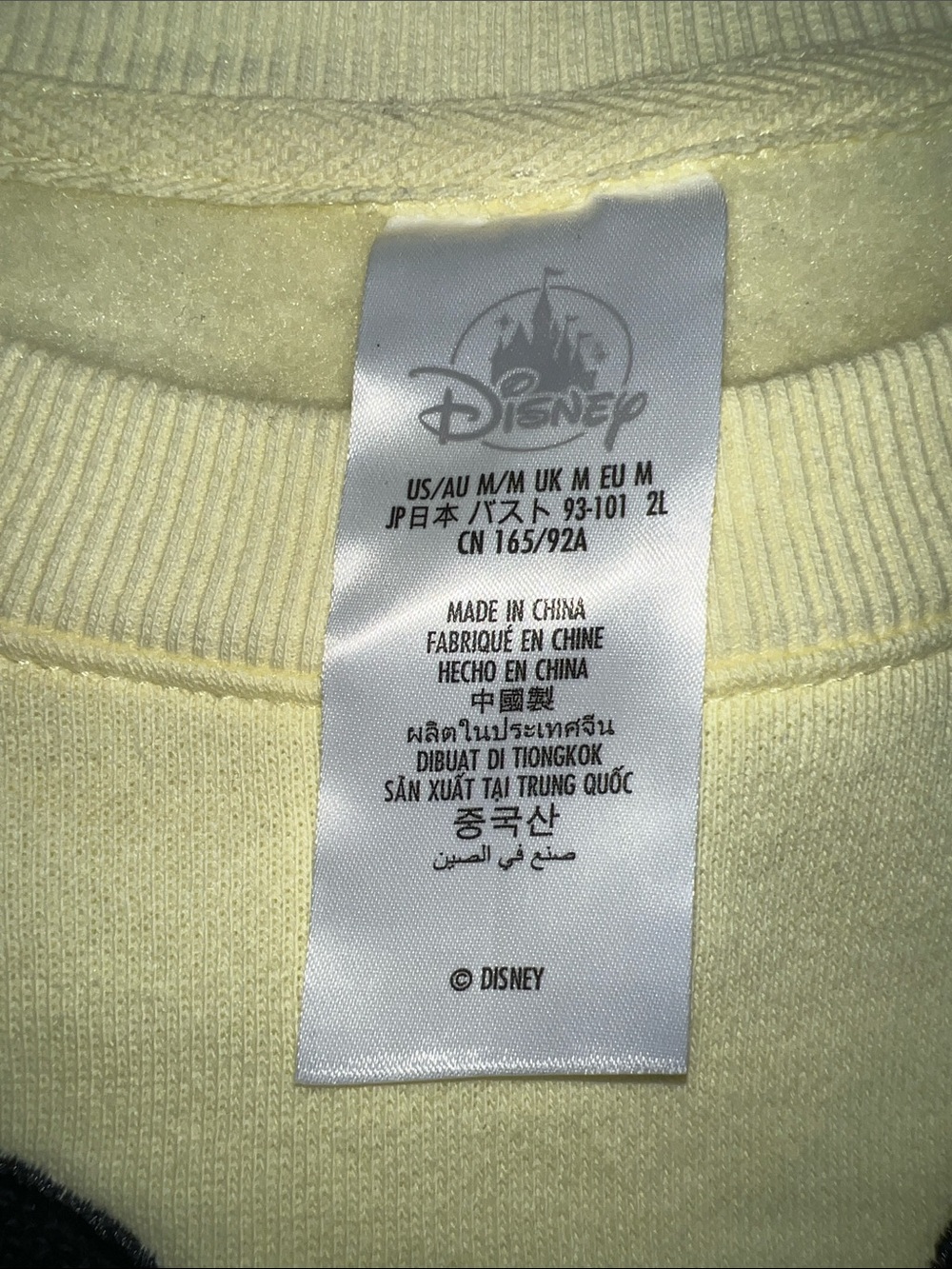 Disney Yellow women’s Mickey Embroidered Sweatshirt - Picture 2 of 4